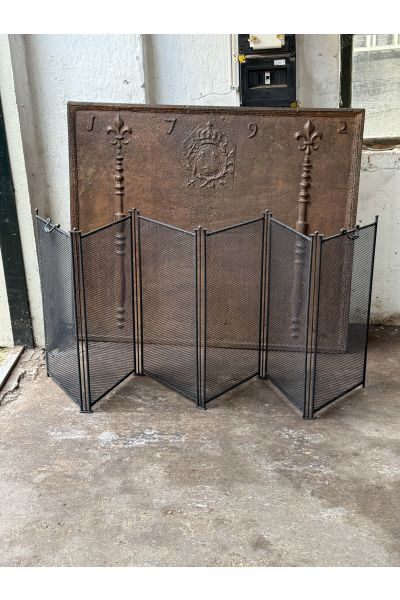 Hoog Haardscherm | Handgemaakt, Nieuw | 62.5 cm Hoog